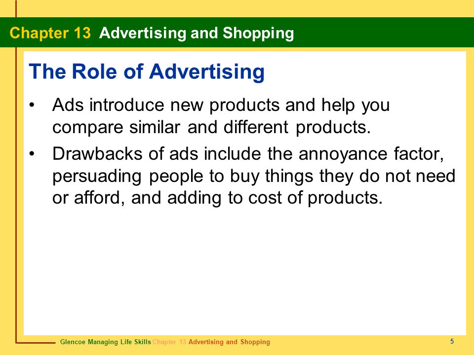 Advertising influences people to buy things such as clothes and shoes Essay
